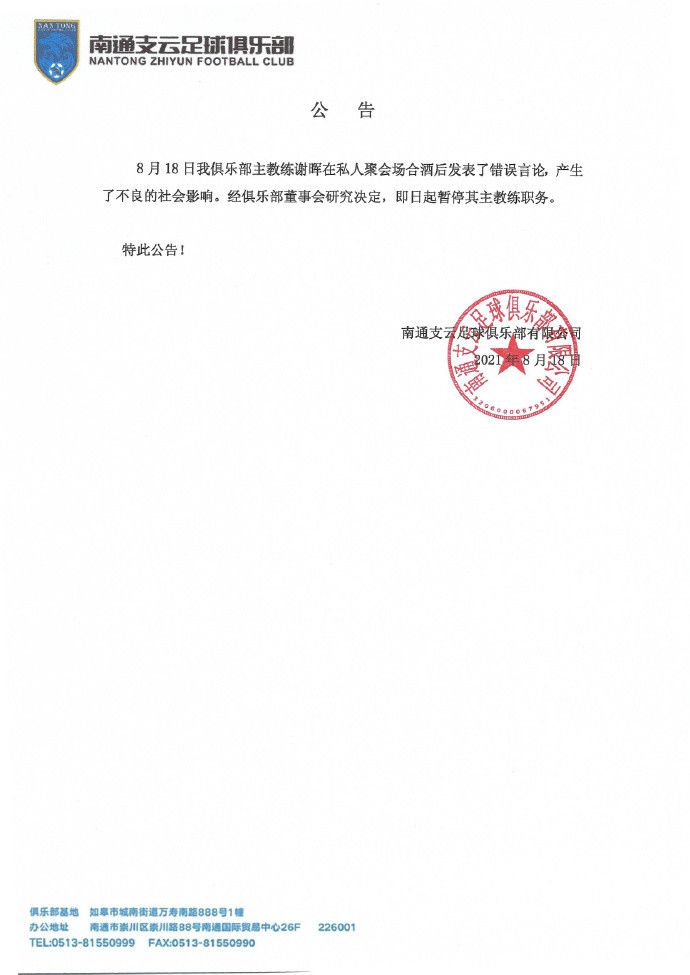 亚洲一区播放