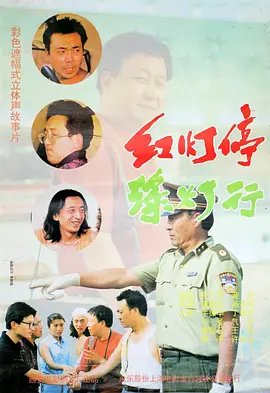 亚洲一区播放